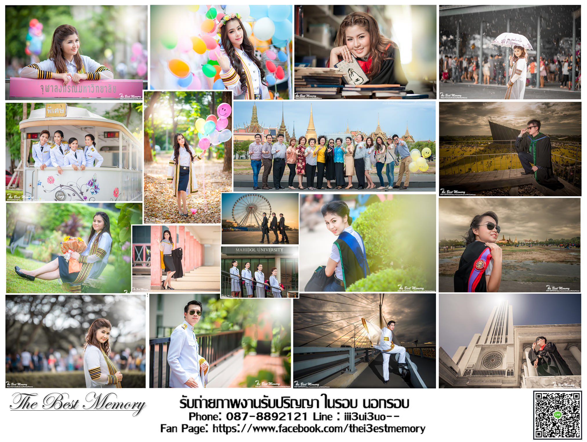 ถ่ายรูปรับปริญญา ช่างภาพรับปริญญา หาช่างภาพ ช่างกล้อง ถ่ายรูปรับปริญญานอกรอบ